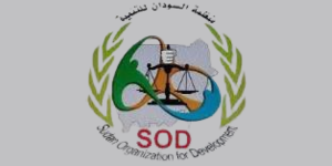 Logo of SORD, Sudan Organization for Development, partner organization
